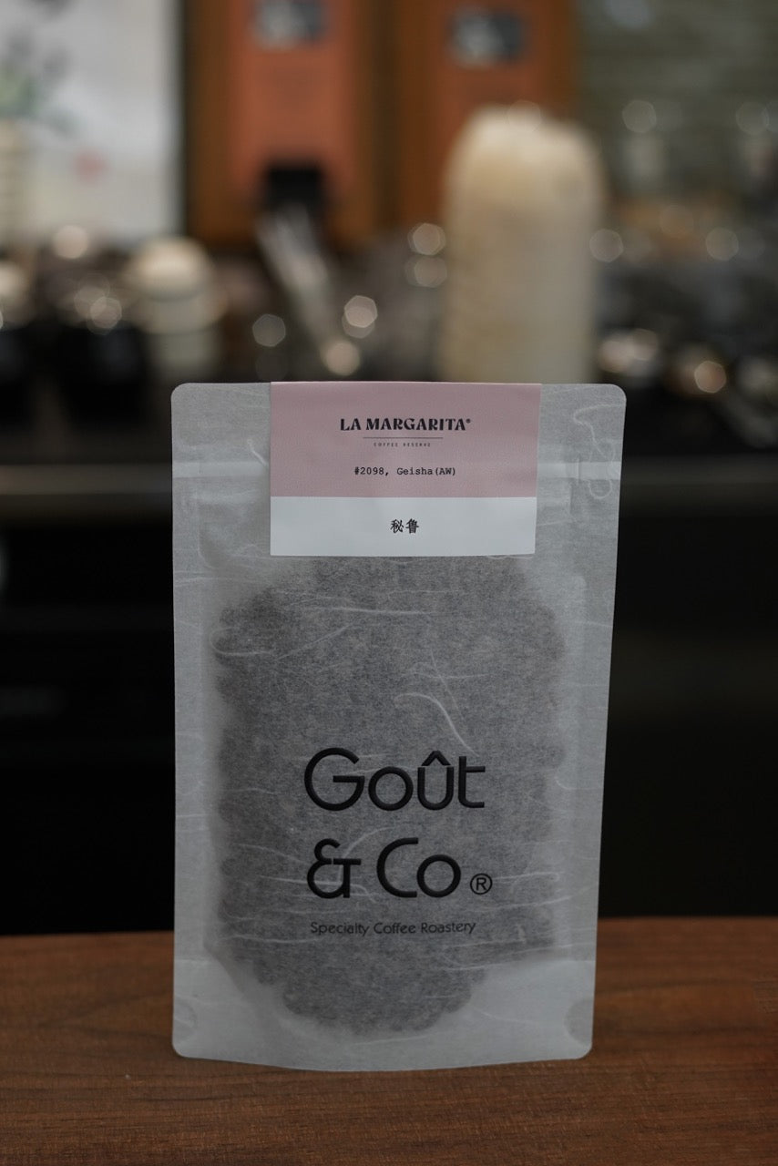Peru La Margarita Geisha Lot2098 Anaerobic Washed