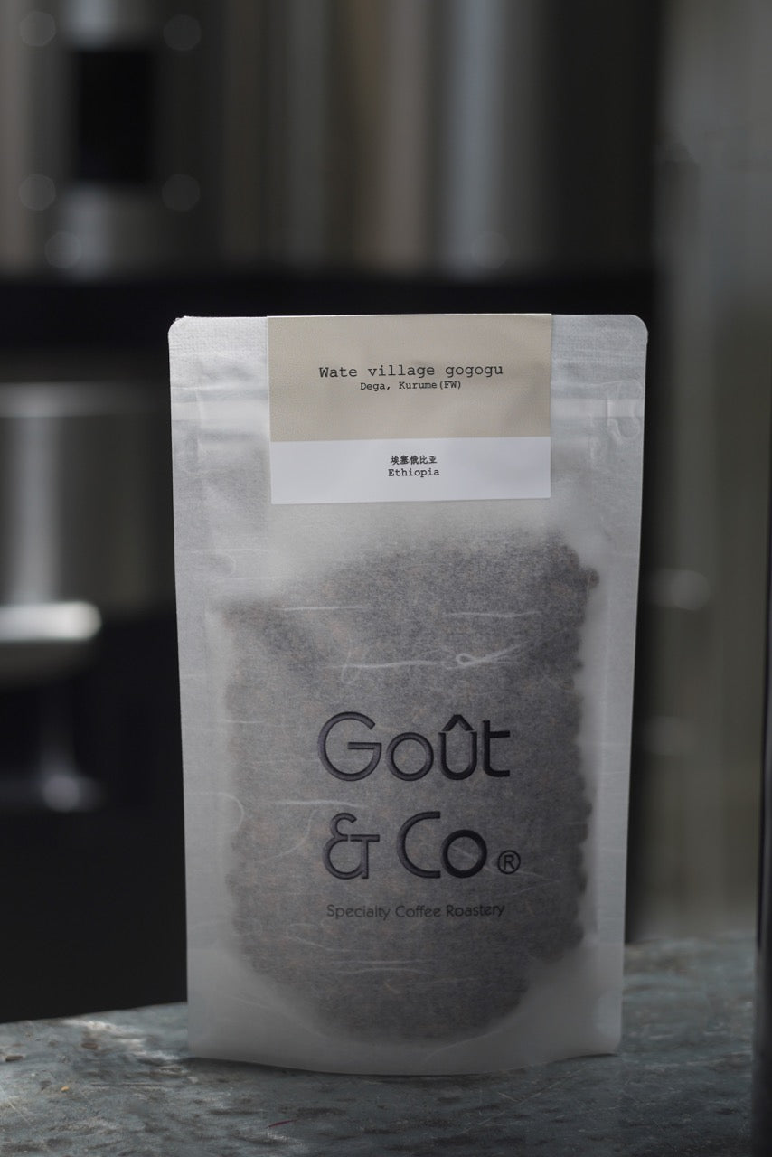 2026 New Crop Ethiopia Wate Village Gogogu Dega&Kurume G1 Washed