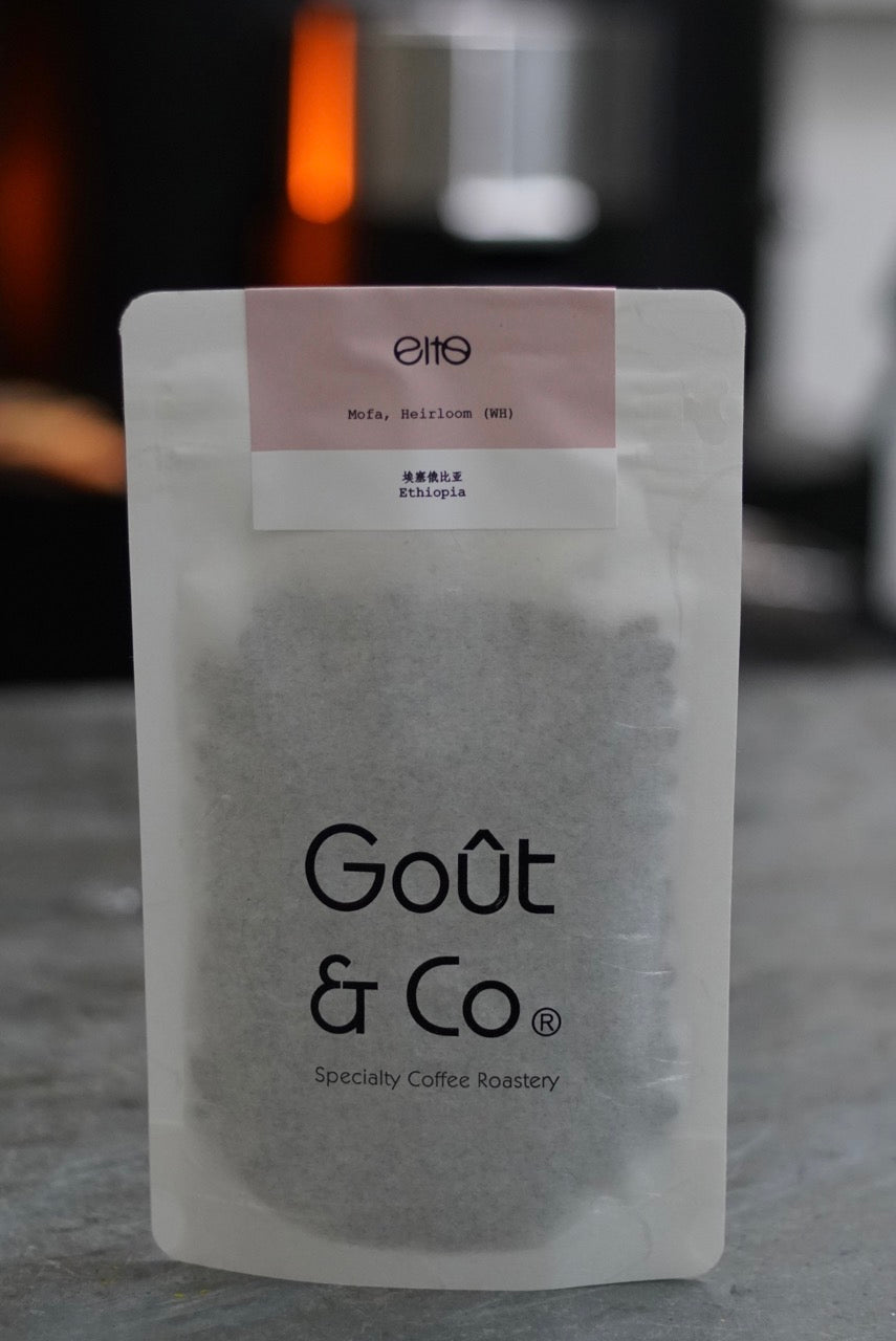 Ethiopia Elto Coffee-Mofa Heirloom Washed honey