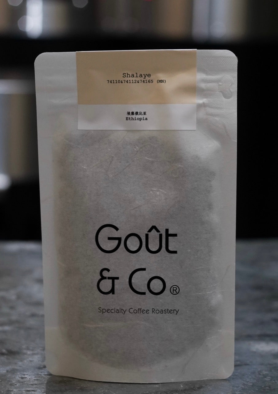 Ethiopia  Shalaye 74110&74112&74165 Mossto natural