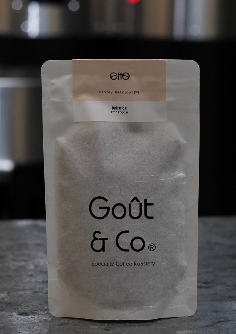 Ethiopia Elto Coffee-Elora Heirloom Washed