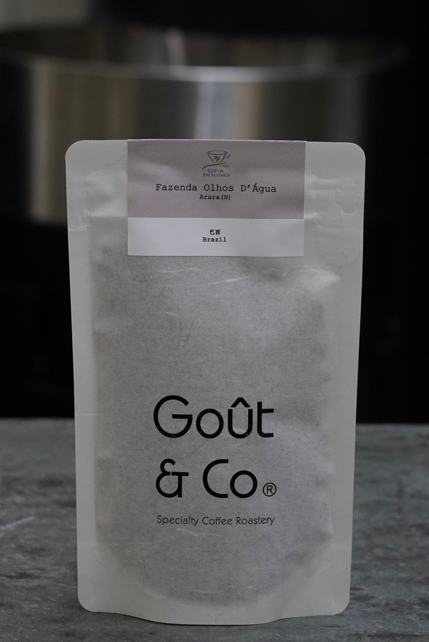 Brazil  Fazenda Olhos D'Água Arara Natural 2025 CoE Experimental #4