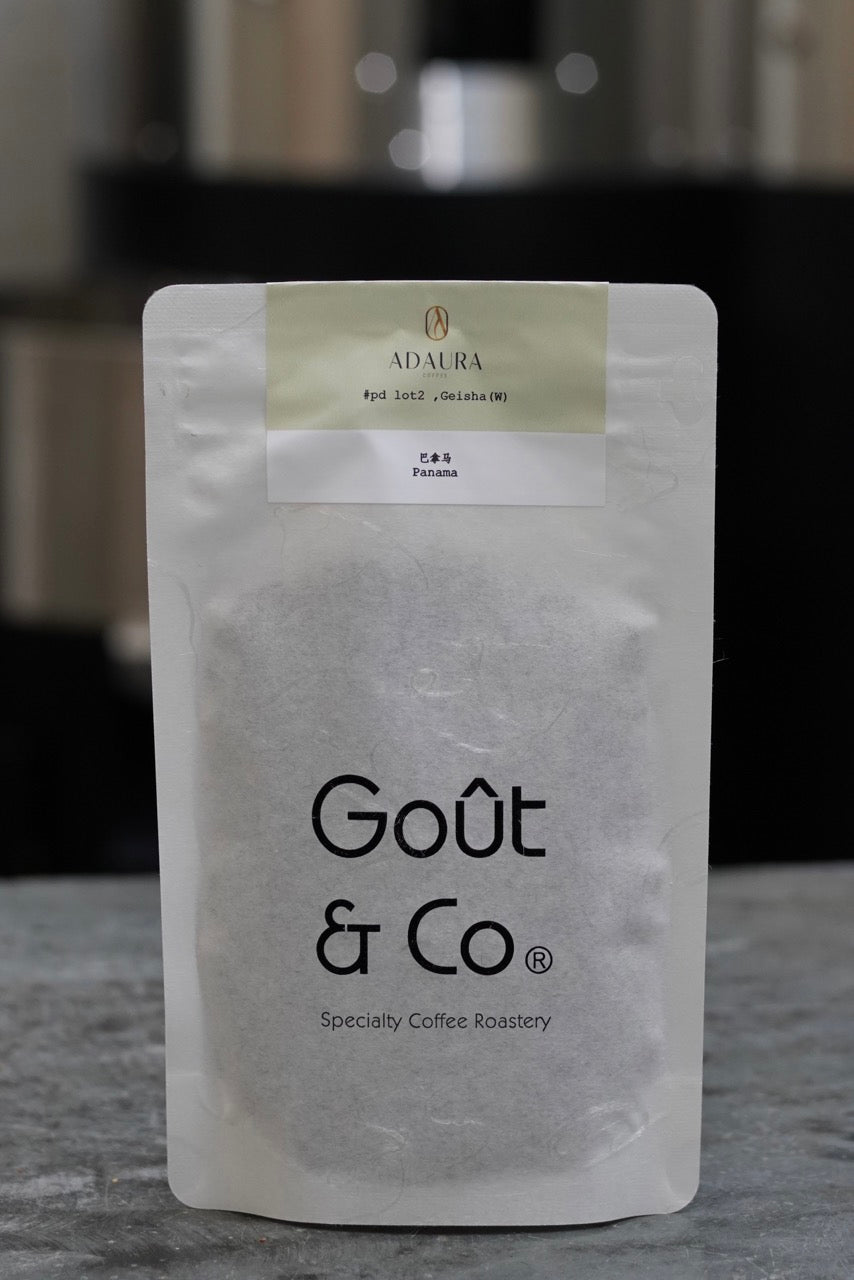 Panama Adaura CoffeeFinca Lorayne Geisha Mossto washed Pd Lot2