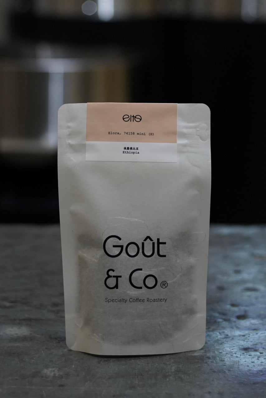 Ethiopia Elto Coffee-Elora 74158mini Honey