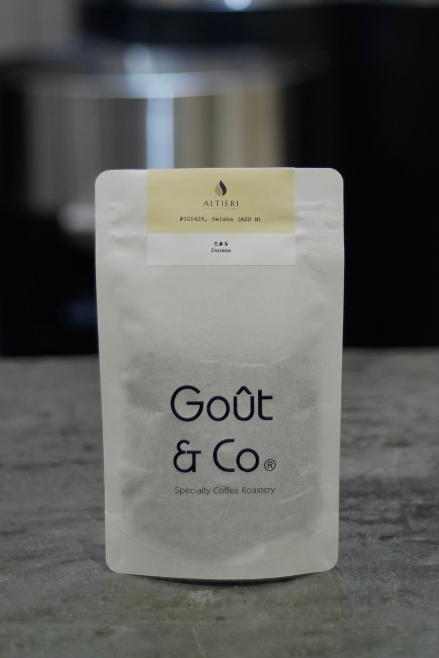 Panama Altieri- Mima Estate Gene Plot Geisha Anaerobic slow day natural #020426