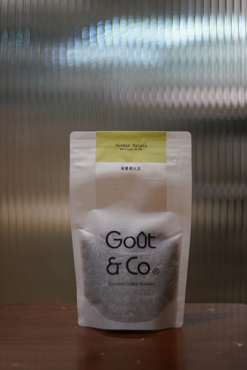 New Crop|Ethiopia Guzguz Tatatu Heirloom G1 Washed