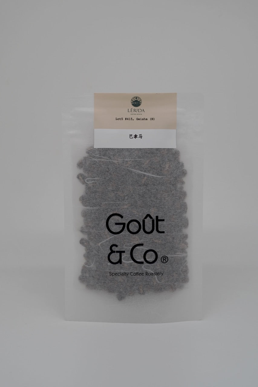 New Crop|Panama Lérida Estate Green Tip Geisha Honey Lot5 #415
