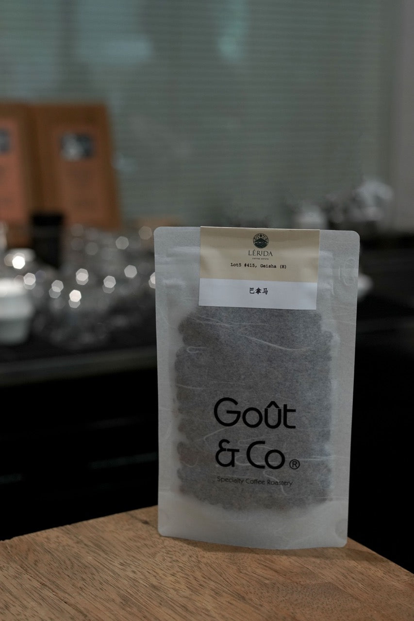 New Crop|Panama Lérida Estate Green Tip Geisha Honey Lot5 #415